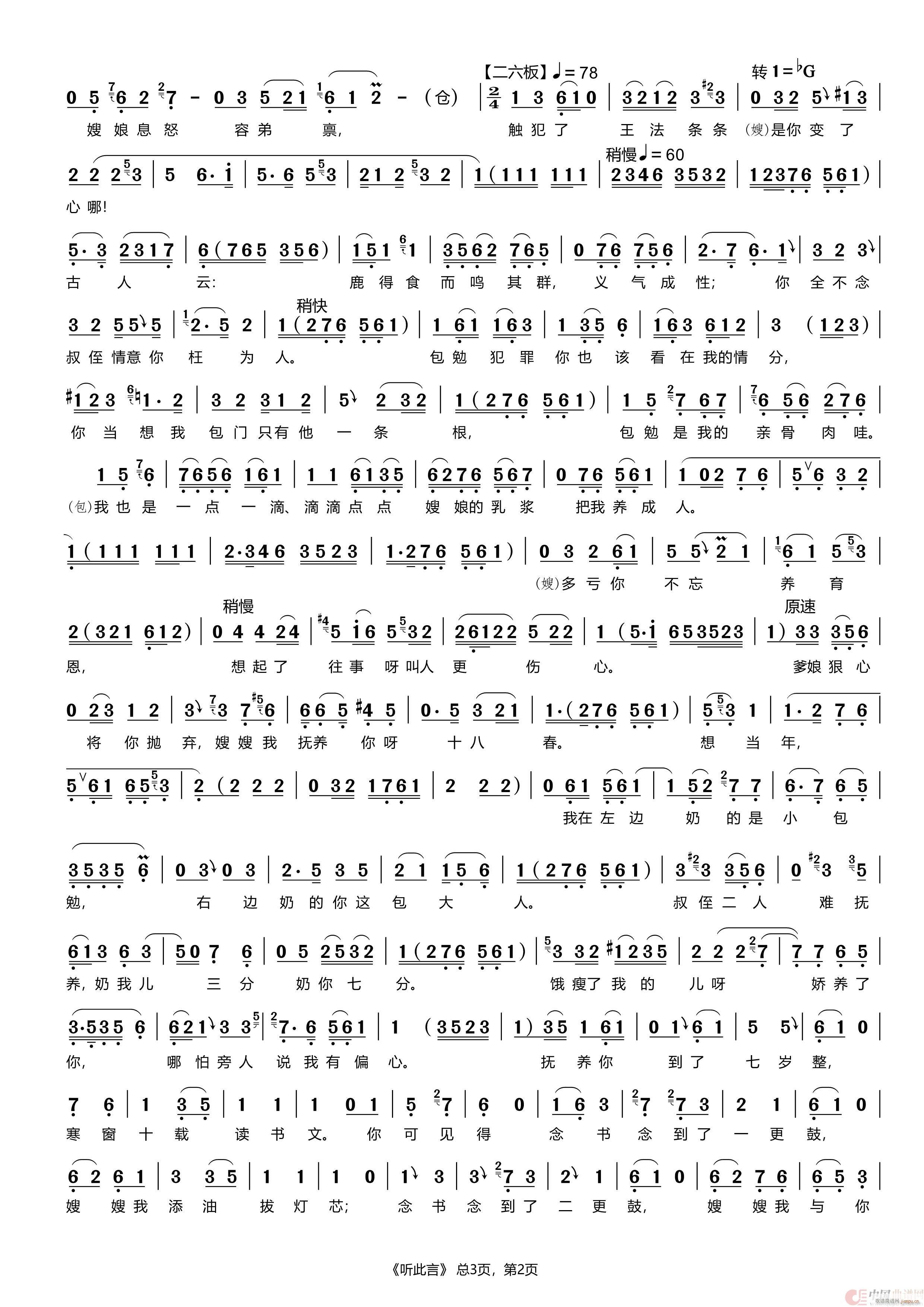  (t��ng)���� �u�� �����r�� �x��(ʮ�ּ�����)3