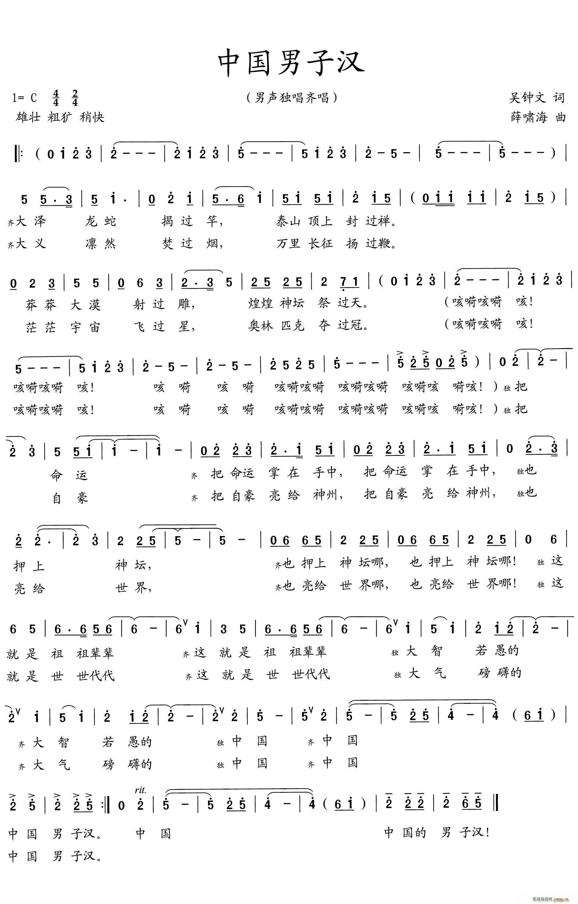 �Ї����ӝh(���ָ��V)1