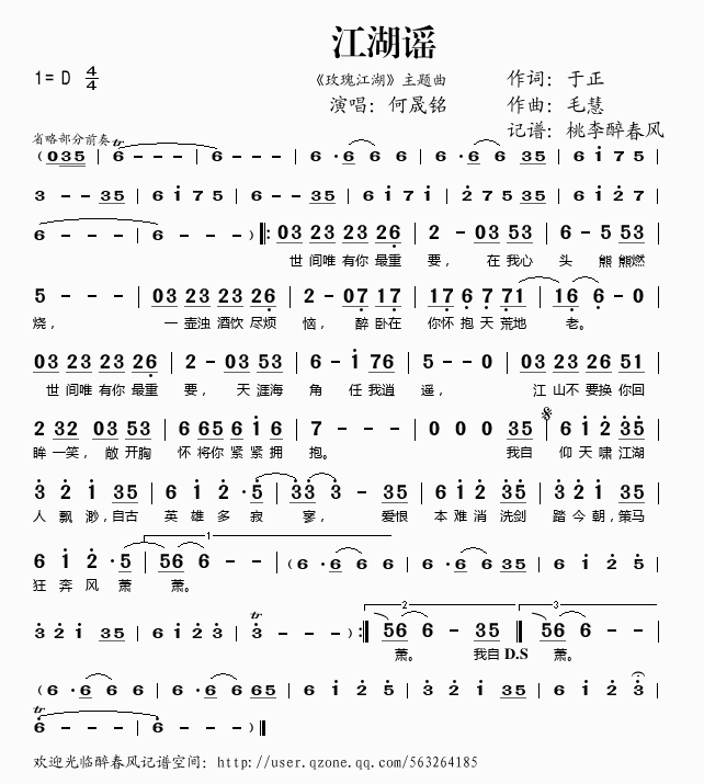 �����{(���ָ��V)1