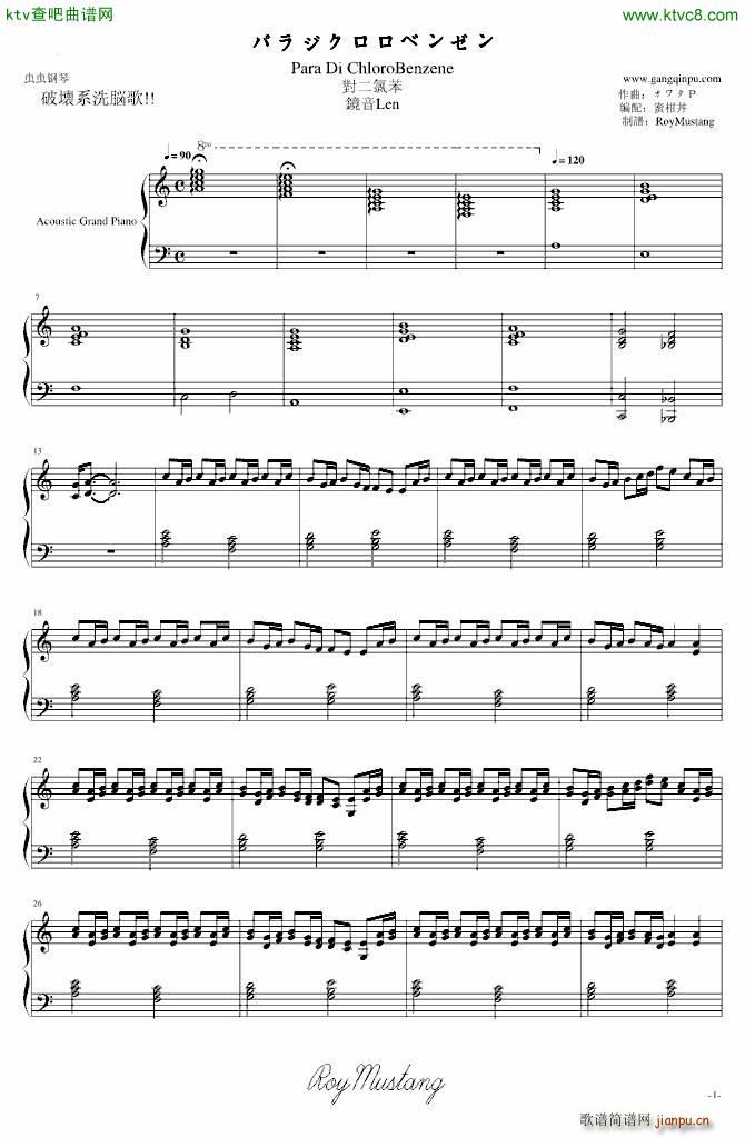 �R��Len �����ȱ� �Ɖ�ϵϴ×��(����V)1