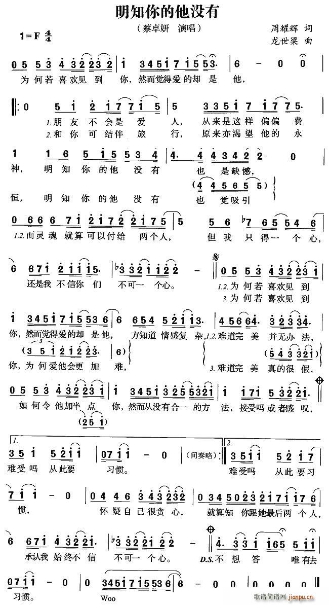 ��֪������](m��i)��(���ָ��V)1