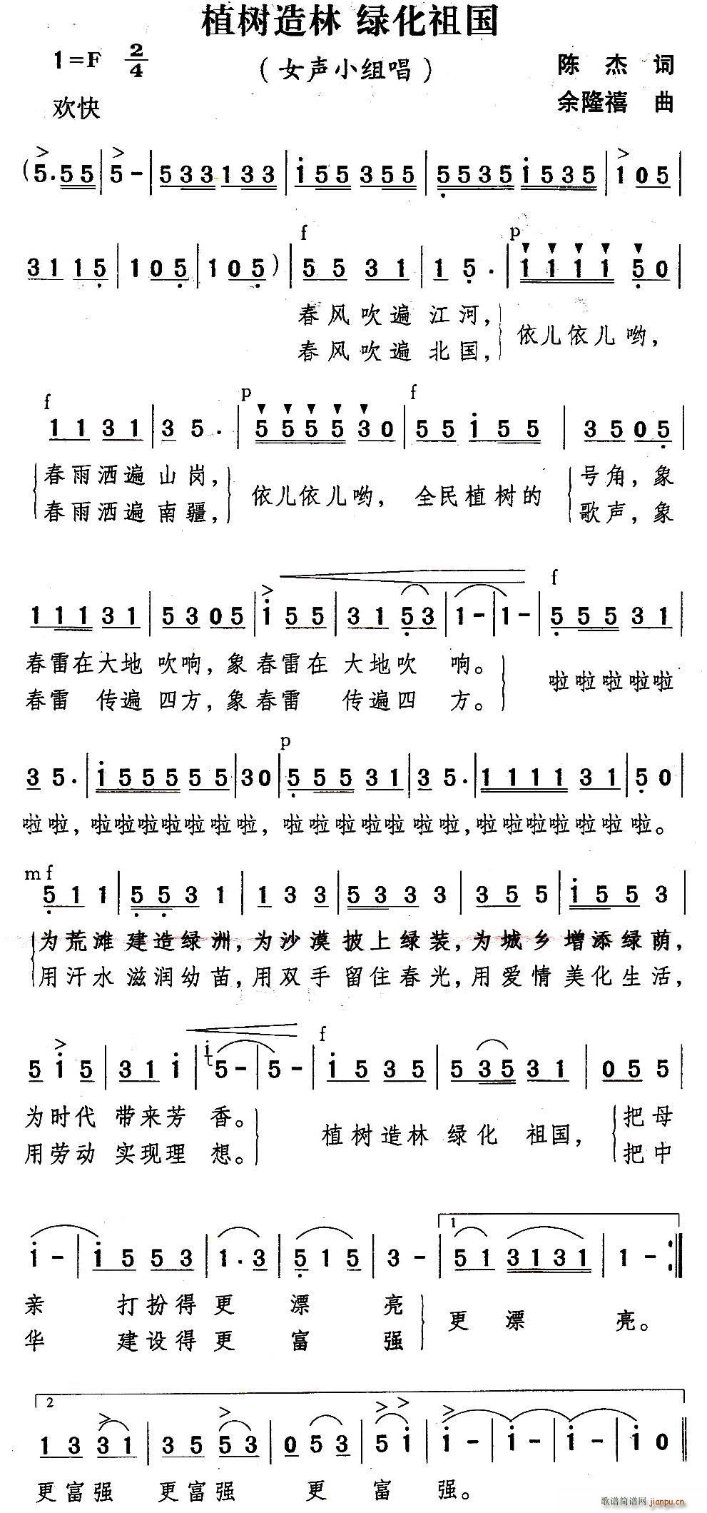 ֲ��(sh��)���� �G�����(���ָ��V)1