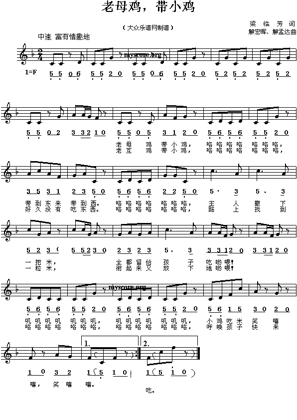 ��ĸ�u,��С�u(���ָ��V)1