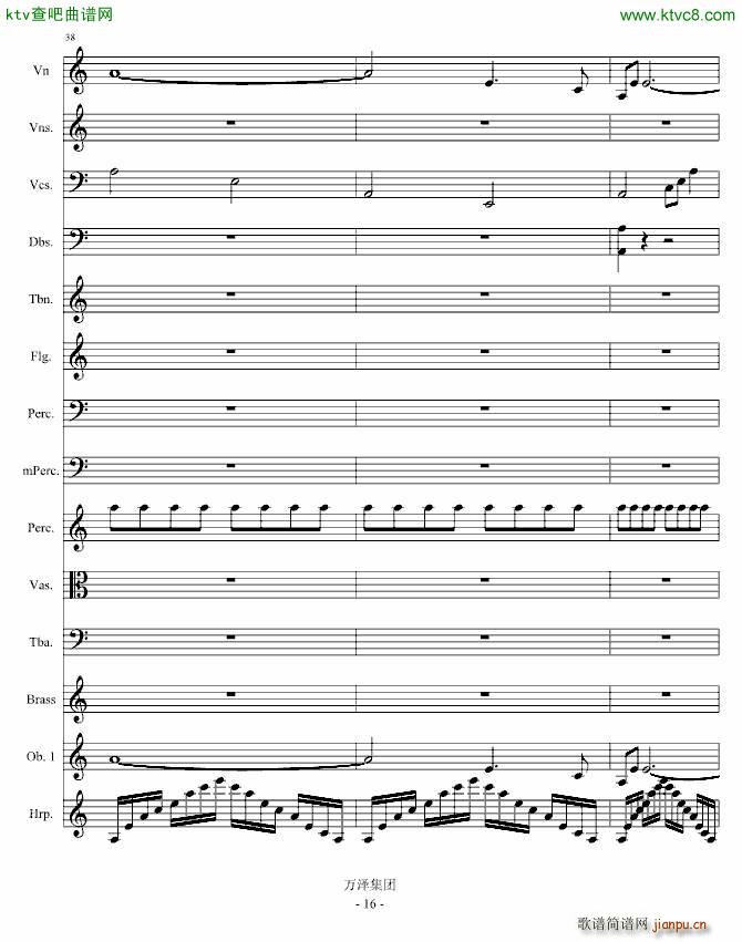 ���㽻�Ԋ(sh��)������(����V)16