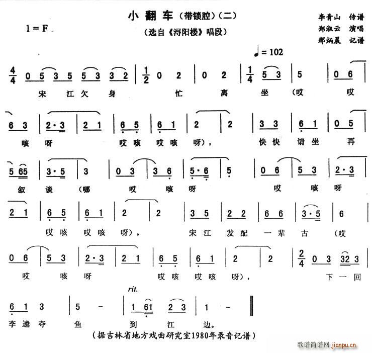 С��܇(ch��)(���ָ��V)1