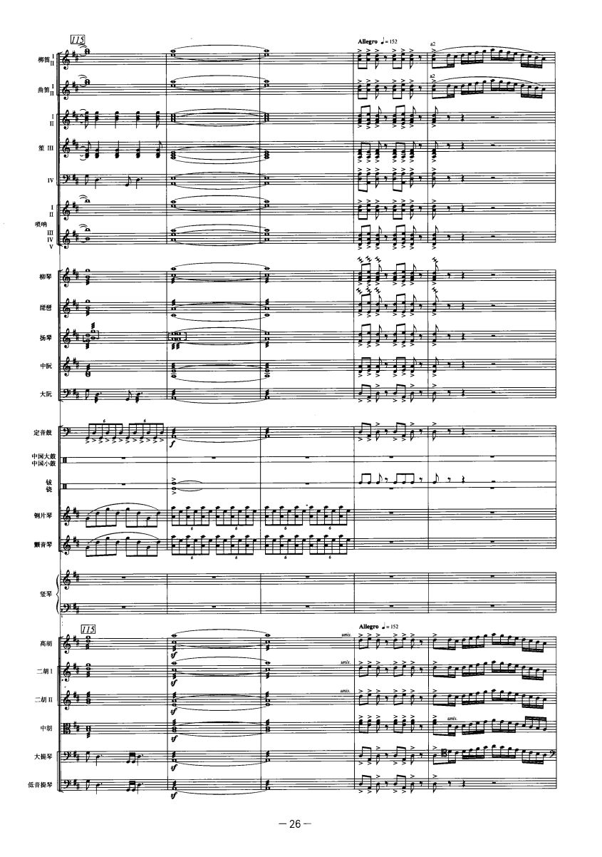 �c������24(���V)1