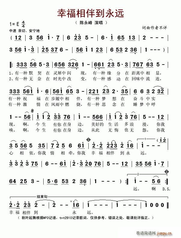 �Ҹ���鵽���h(���ָ��V)1