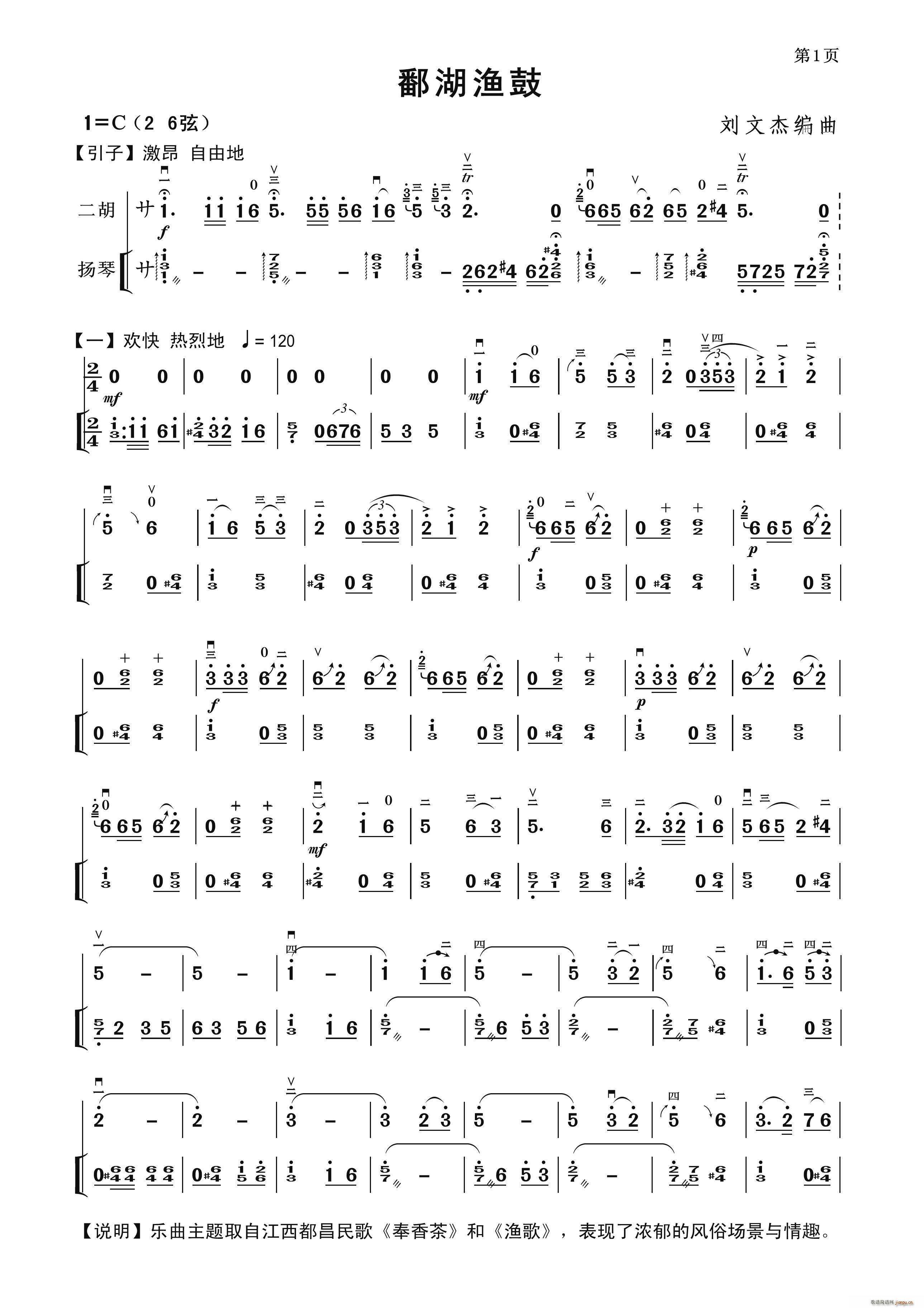 ۶���O�� ����������(�����V)1