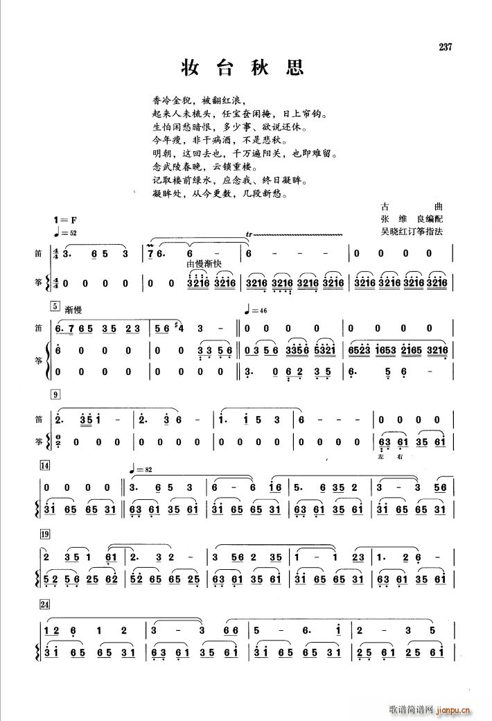 �y�_��˼ �� ��(�Ѻ��V)1