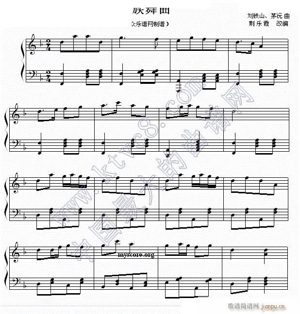 �������� �����(����V)1