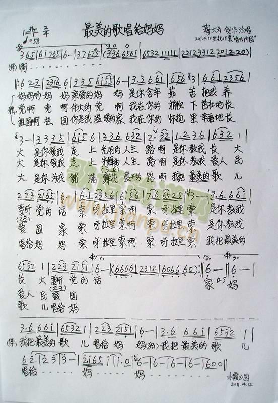 �����ĸ�I�o����(���ָ��V)1