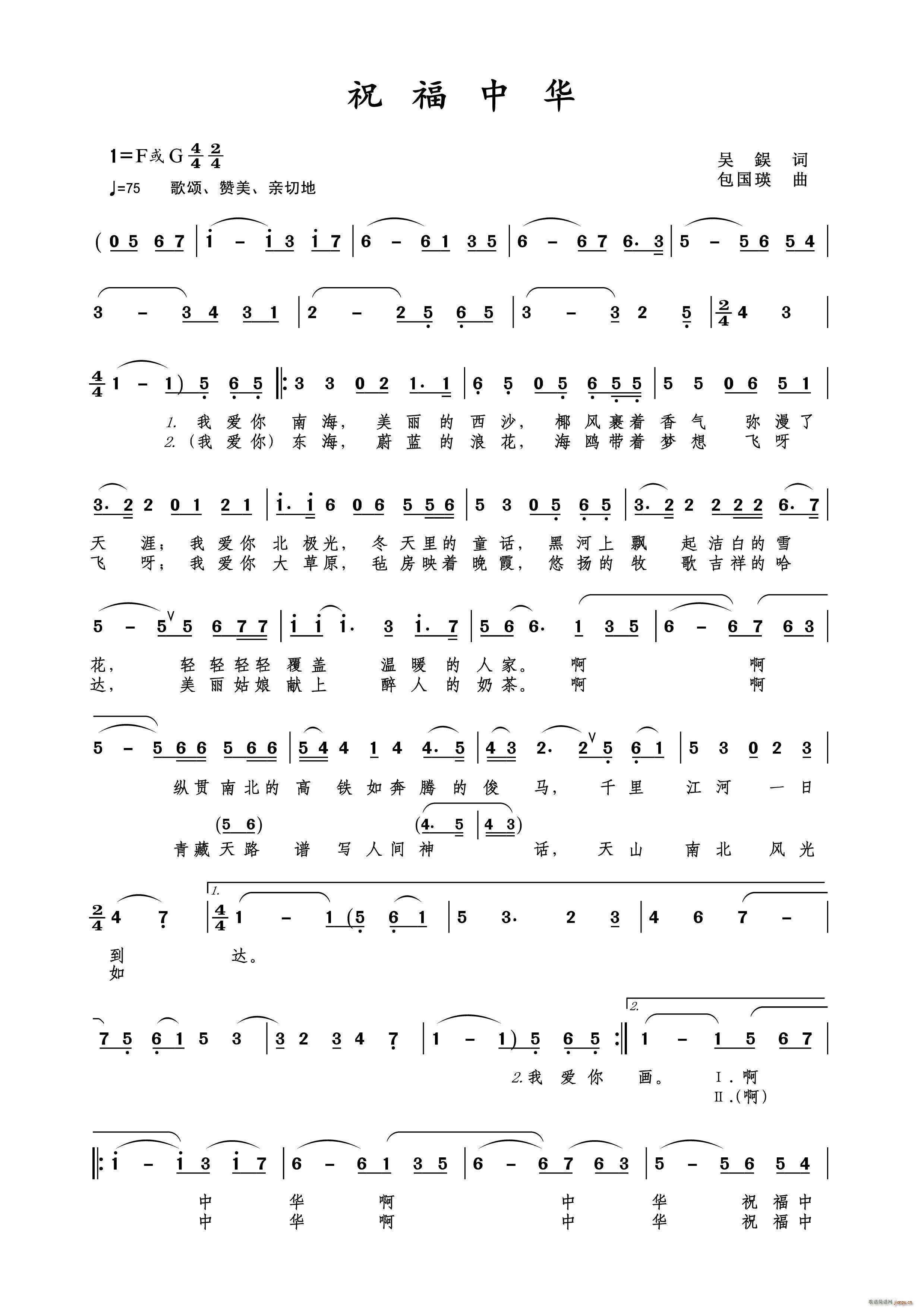 ף�����A ��������(���ָ��V)1