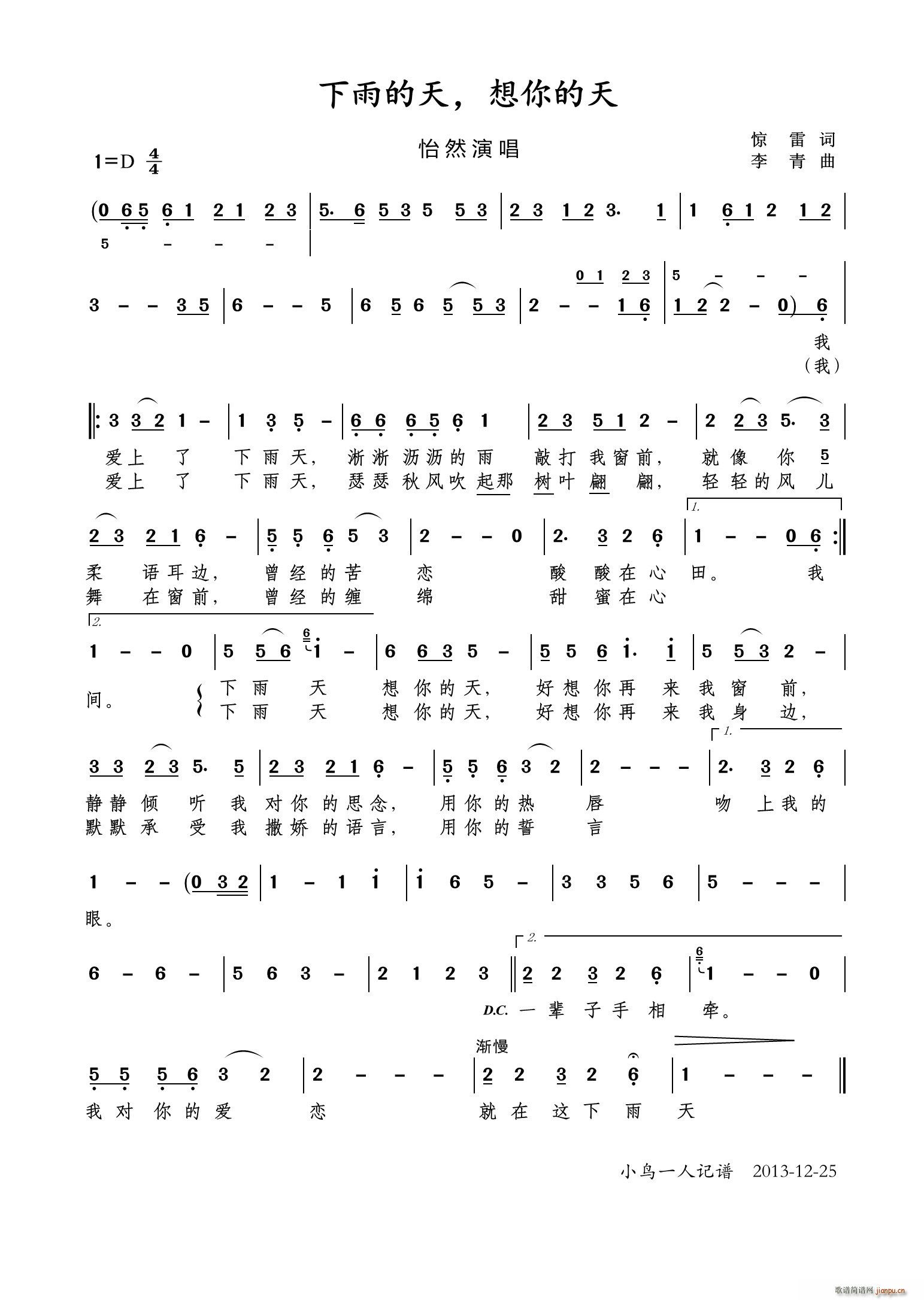 ������ �������(���ָ��V)1