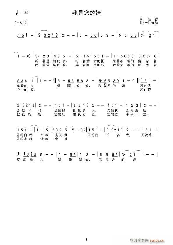 ����������(���ָ��V)1