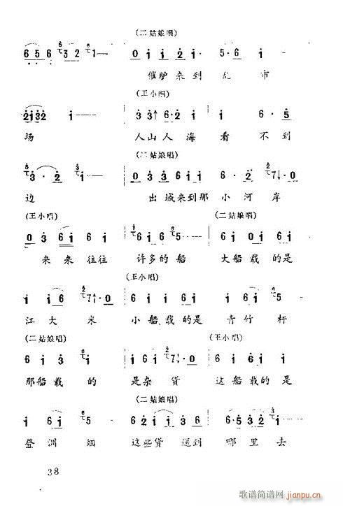 ��С�s�_(���ָ��V)8