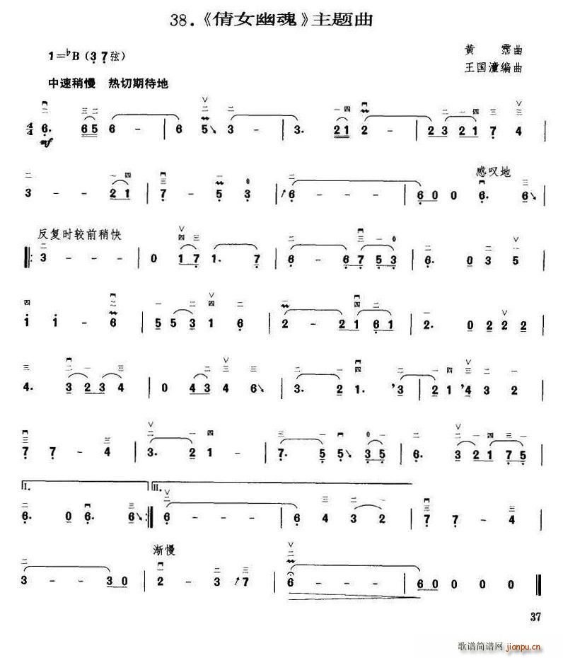 ٻŮ�Ļ� ����ӆ�V(���ָ��V)1