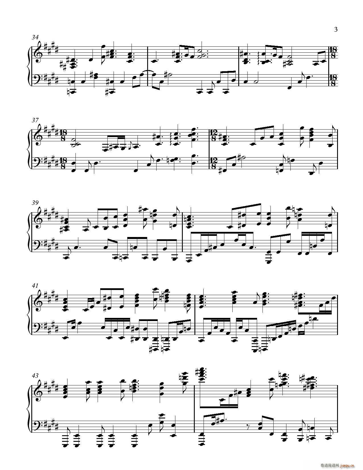 ħ���龉 Enchanted OST So Close(����V)5