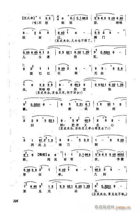 ���w121-160(�������V)6