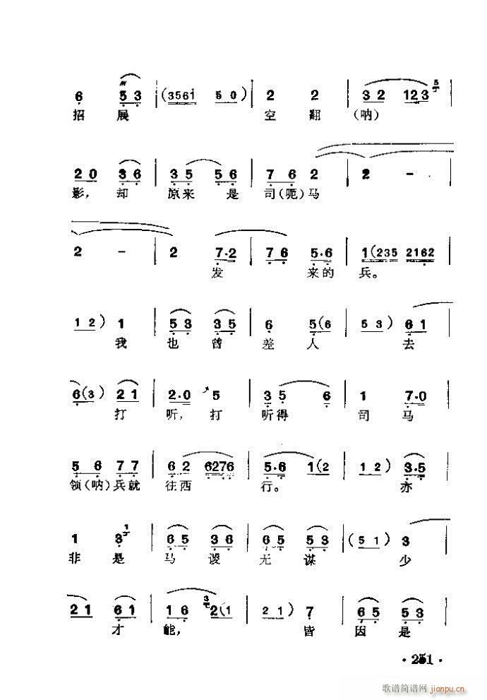 ���� �ճ�Ӌ(�������V)11