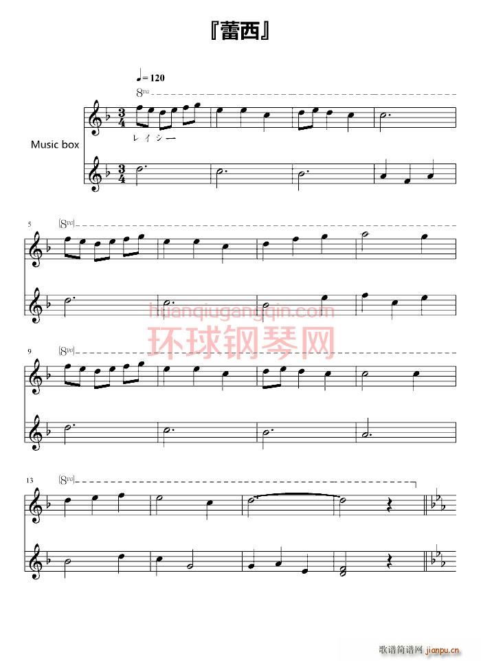 �˶���֮�� ����(���ָ��V)1