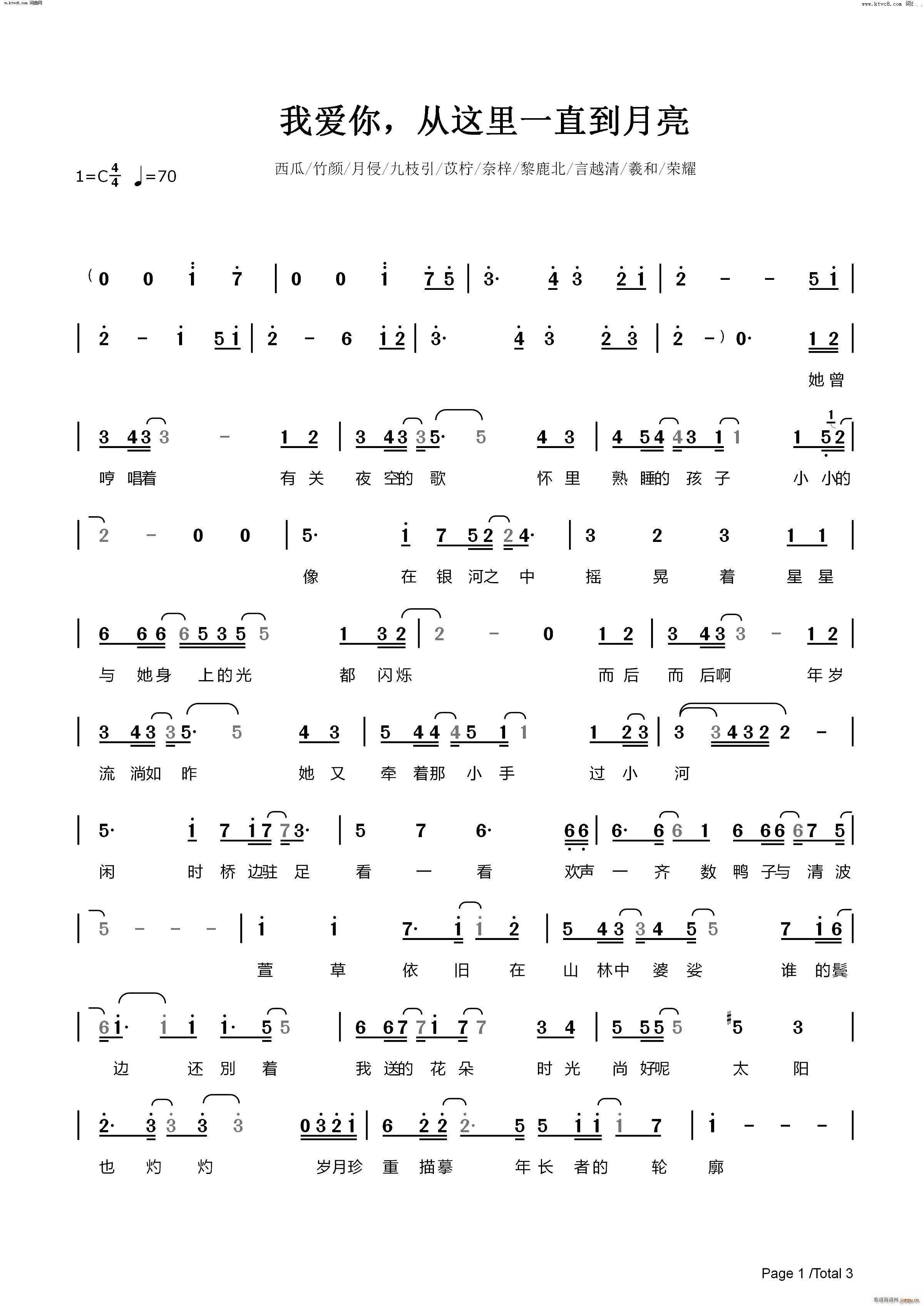 �Ґ�(��i)�� ���@��һֱ������(ʮ�ּ�����)1