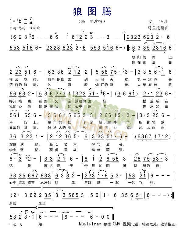 �ǈD�v(���ָ��V)1