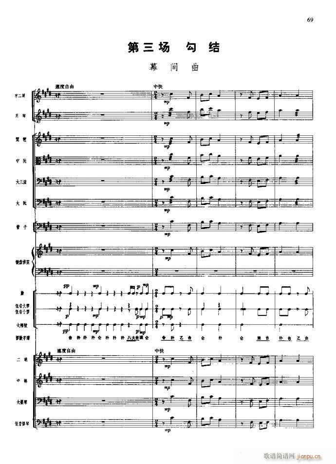 ɳ��� 61 100(���V)9