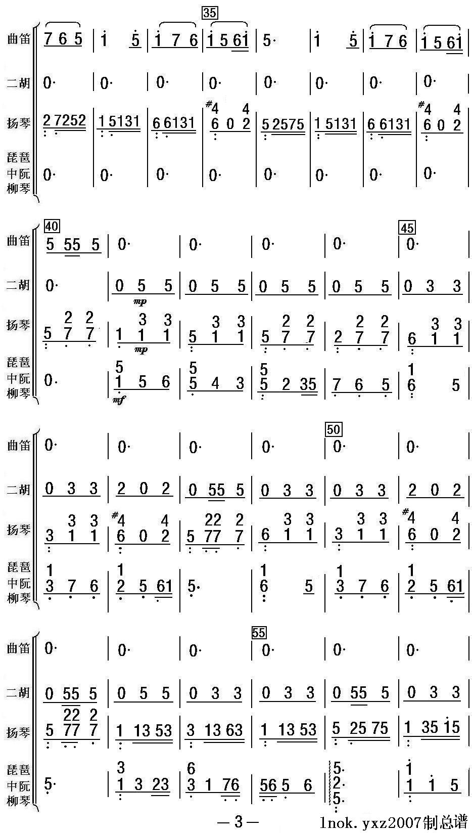 �һ��t�ӻ���3(���V)1