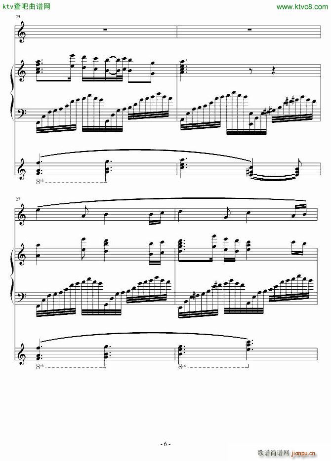 ��ˮ�R����(����V)6