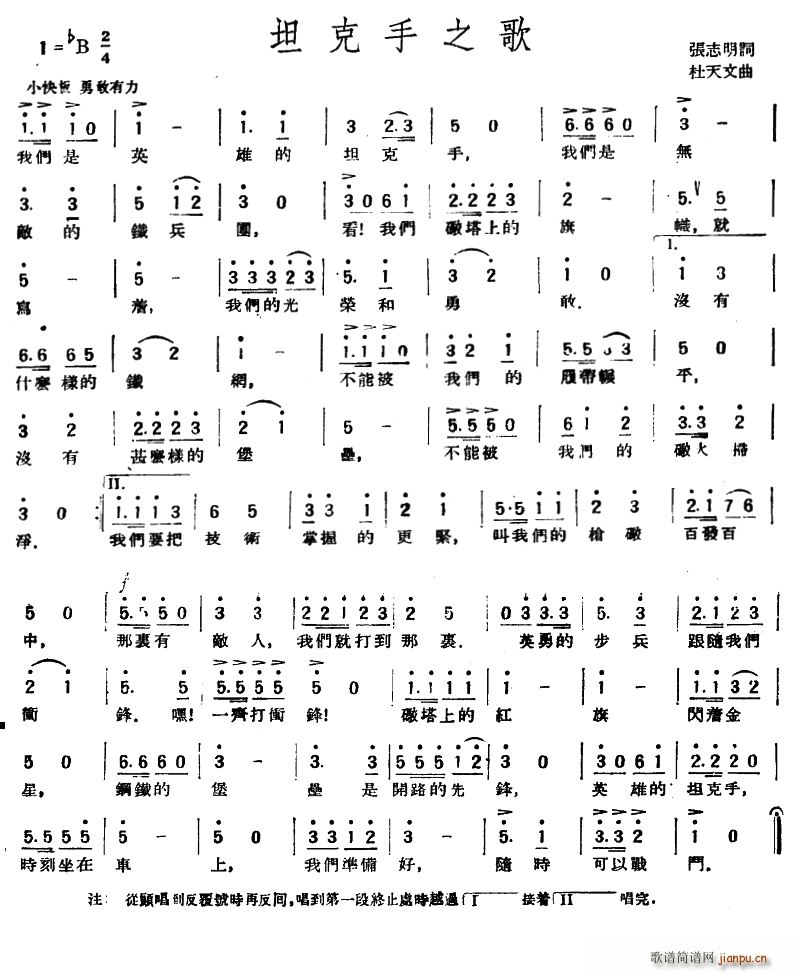 ̹����֮��(���ָ��V)1