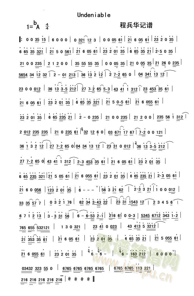 Undeniable(ʮ�ּ�����)1