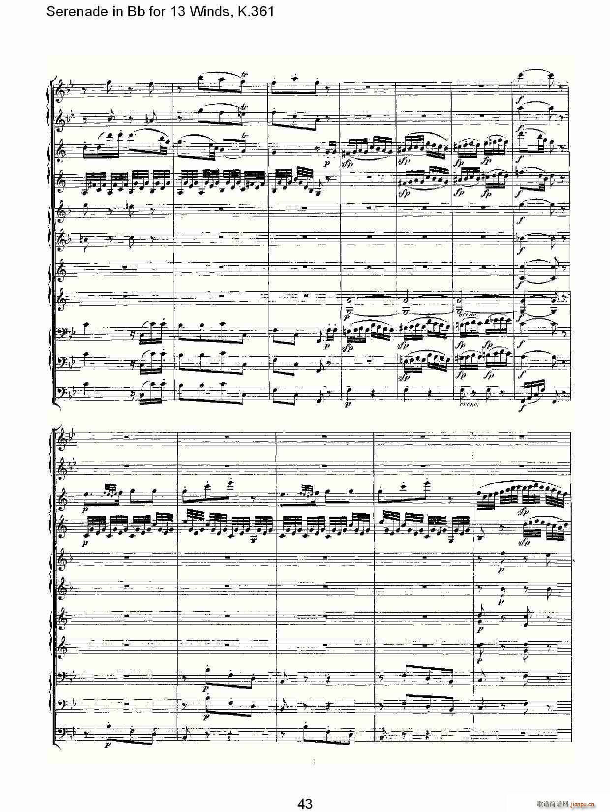 Serenade in Bb for 13 Winds, K.361(ʮ�ּ�����)13