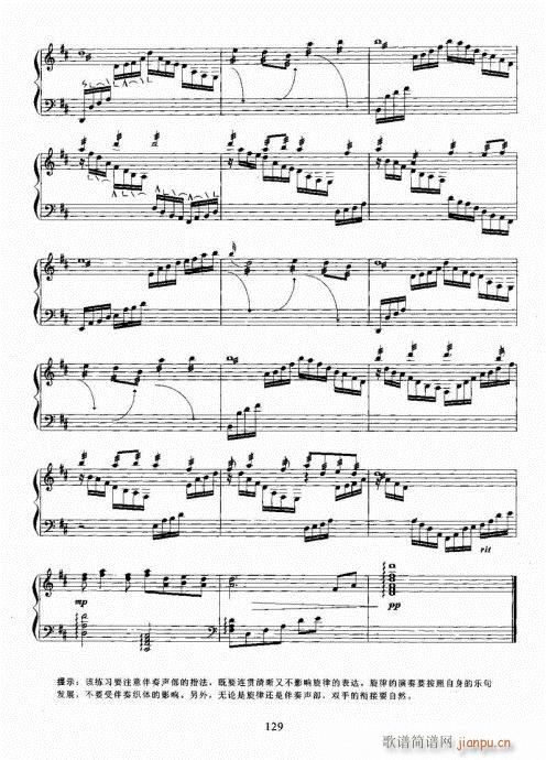 �Ź~������A�̳�121-140(�Ź~�P���V)9