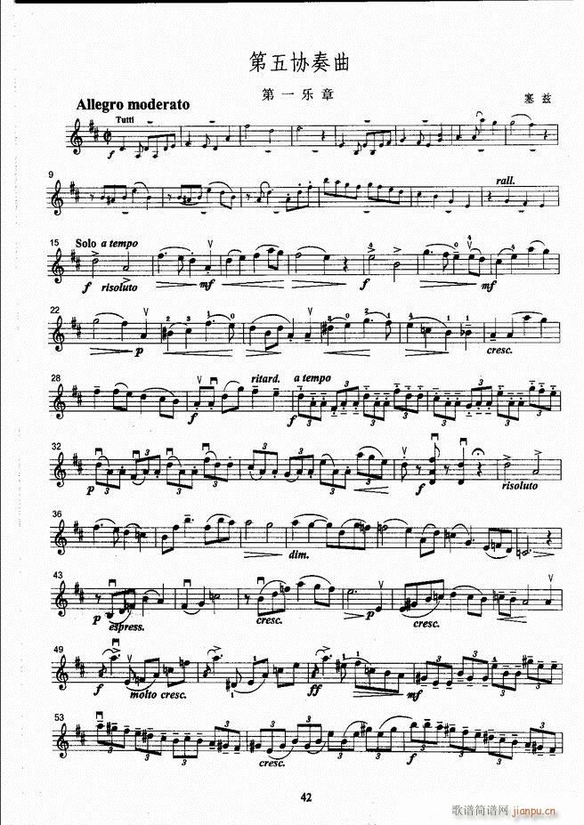 ����ˇ�g(sh��)�I(y��)�W(xu��)Ժ���(hu�� )ˇ�g(sh��)����ϵ�н̲� С���ٿ����̳� �σ� 1 60(С�����V)50