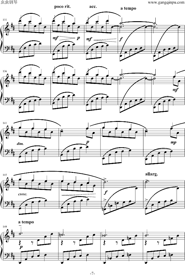 le onde(����V)7