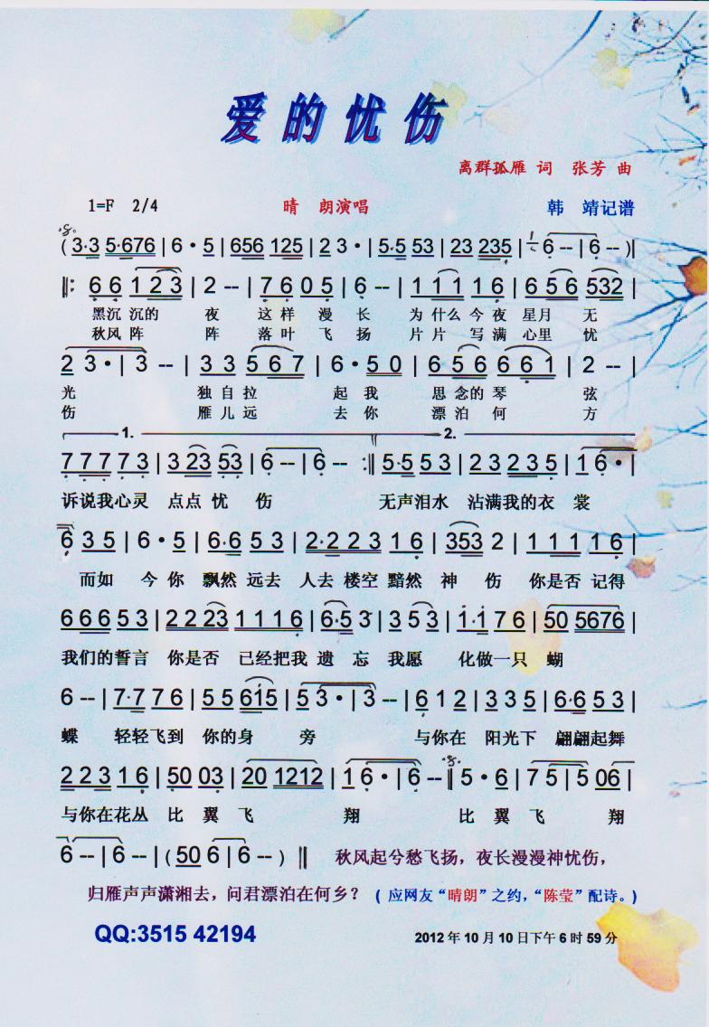 ��(��i)�đn(y��u)�������V��(���ָ��V)1