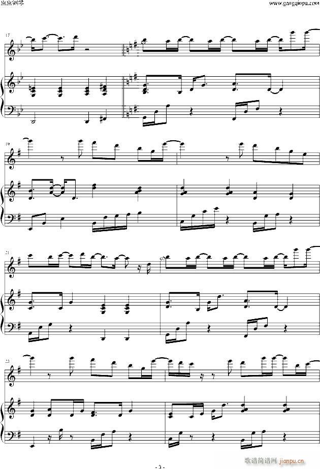 ���Ҵ��� �ܽ܂�������(����V)3