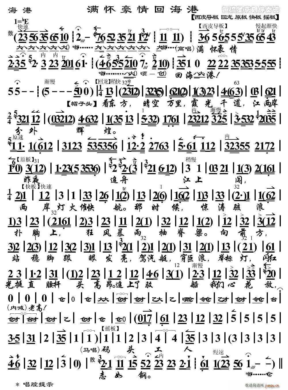 �M(m��n)�Ѻ���غ��� ���� ��־�P �R�������� ���V(�������V)1