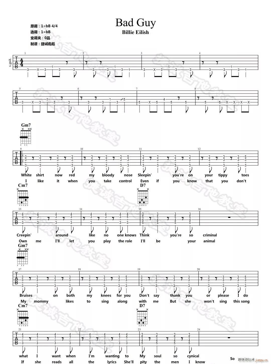 Bad Guy ��B�{ָ��(�����V)1