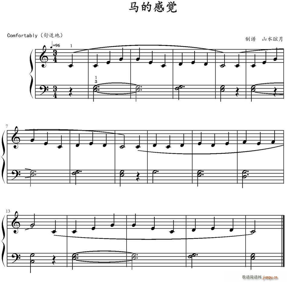 �R�ĸ��X(ju��)(���ָ��V)1