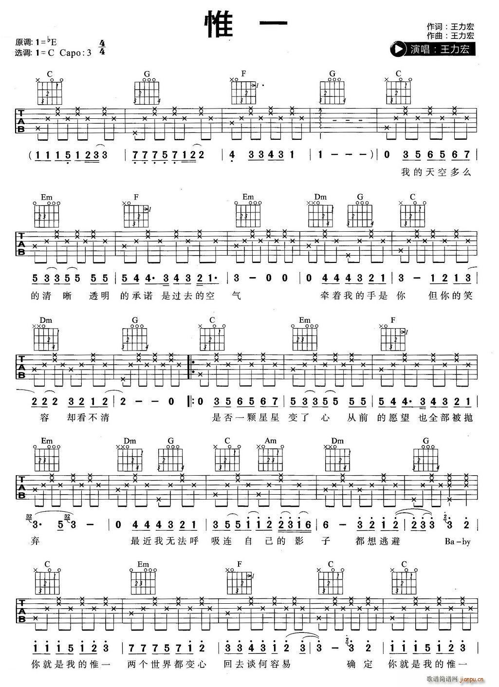 Ωһ(���ָ��V)1