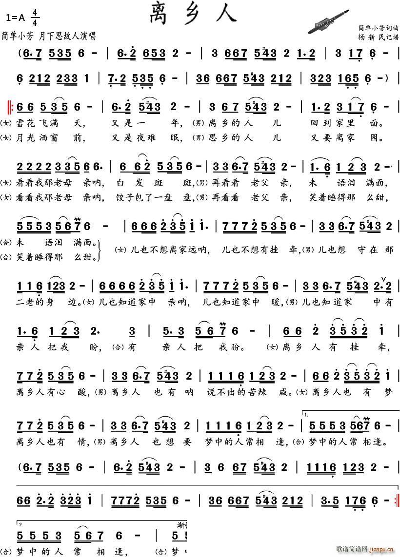 �x�l��(���ָ��V)1