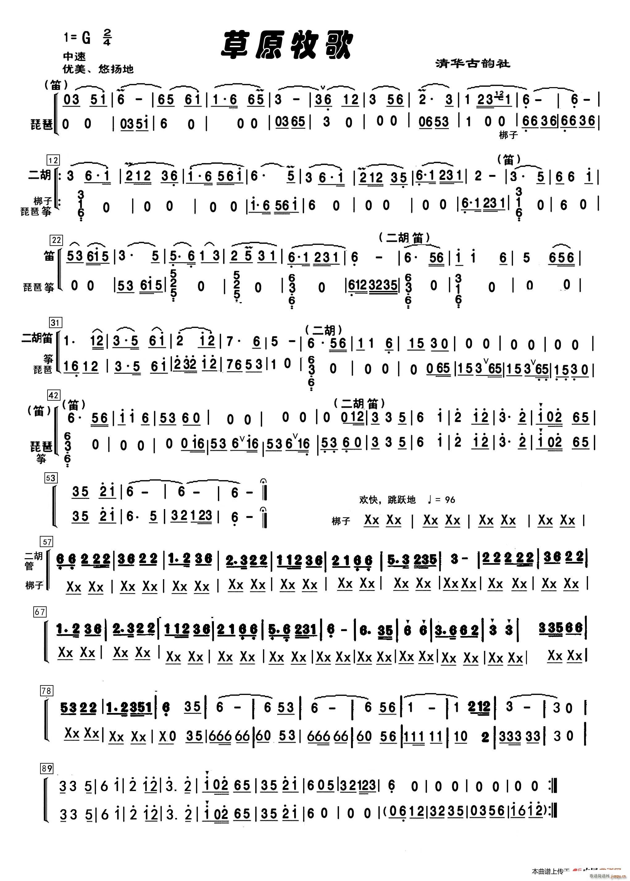 ��ԭ���� ������(���V)1