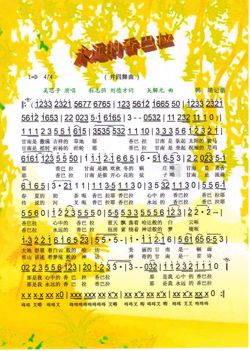 ���h������������V��(ʮ�ּ�����)1