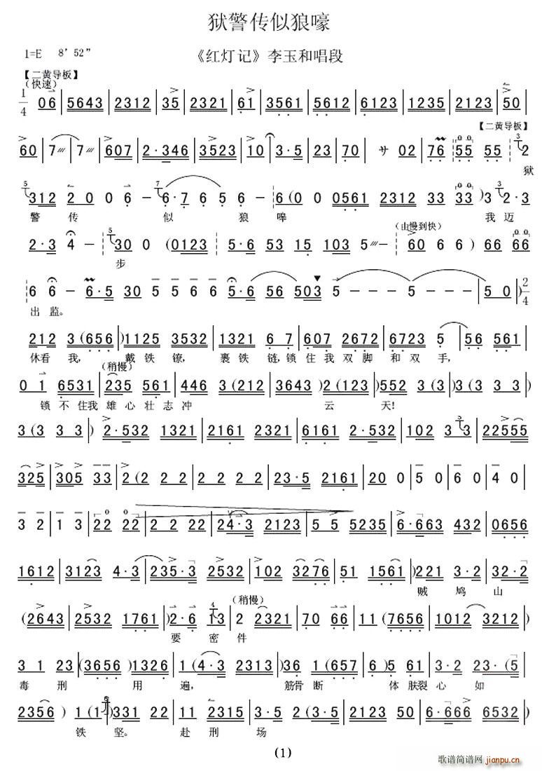 �z�������Ǻ�(���ָ��V)1