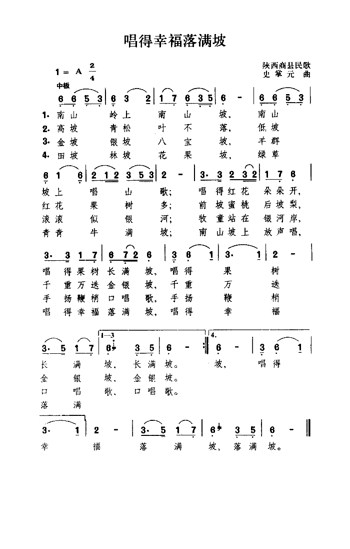 �����Ҹ���M(m��n)��(���ָ��V)1