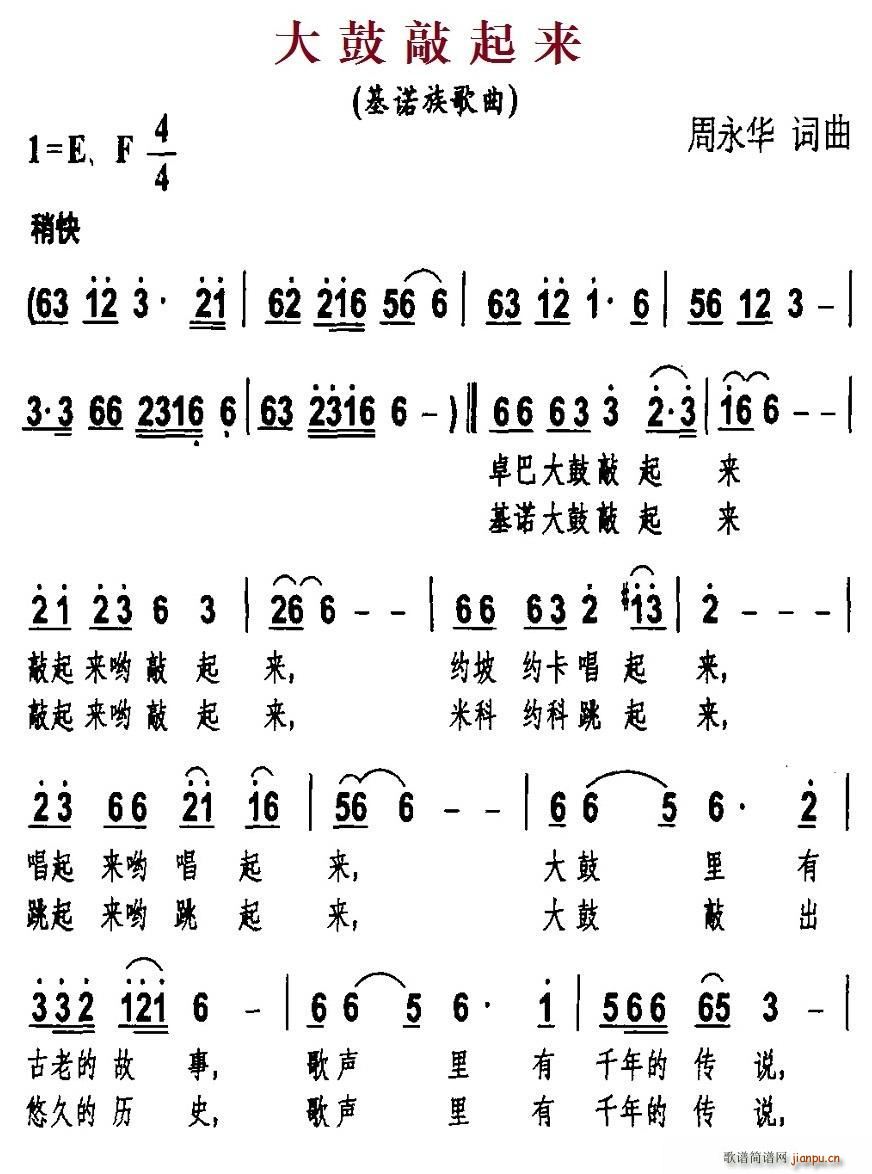 ���������(l��i) ���Z�����(ʮ�ּ�����)1