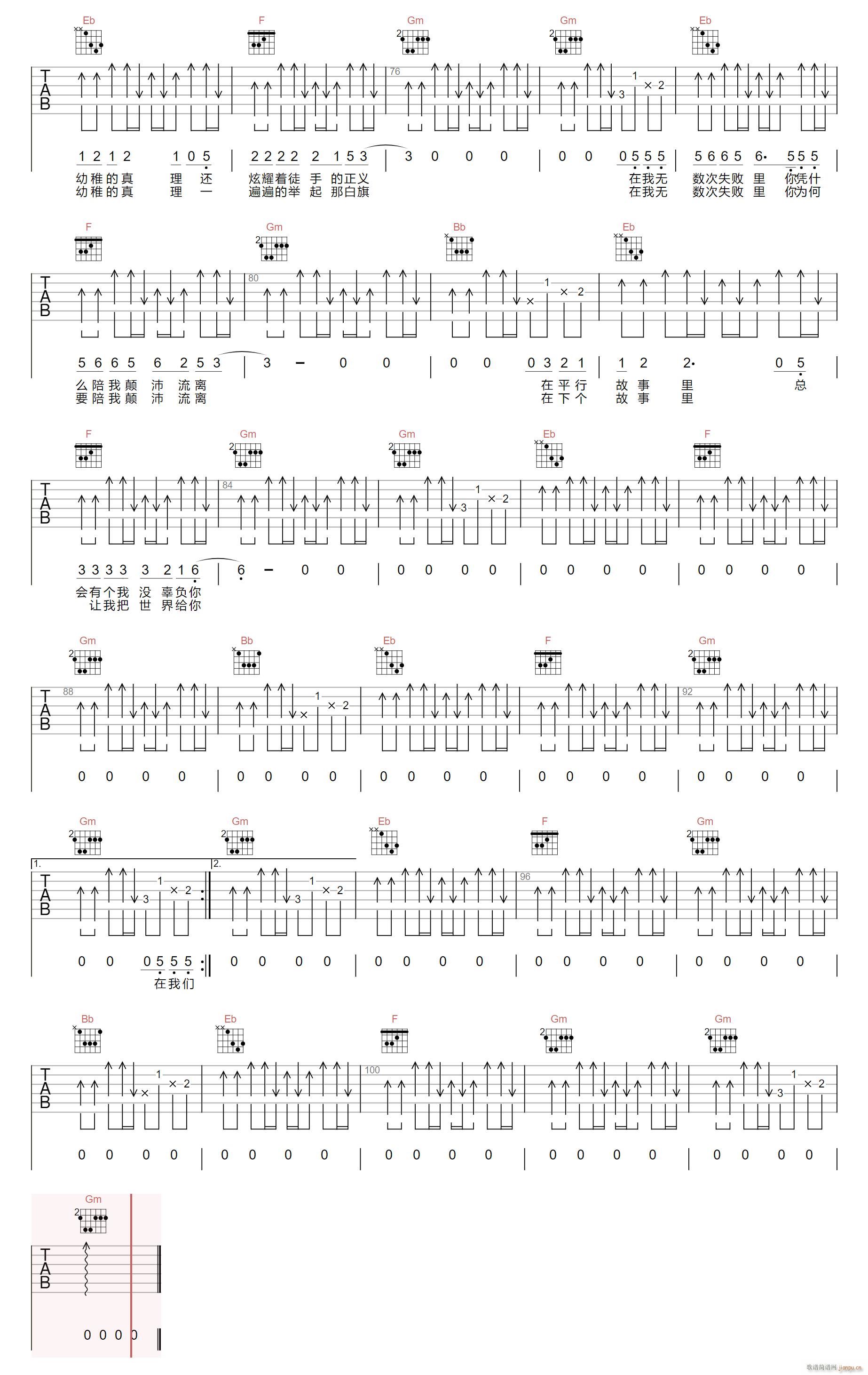 �o(w��)�� C�{ָ��ԭ�澎��(�����V)3