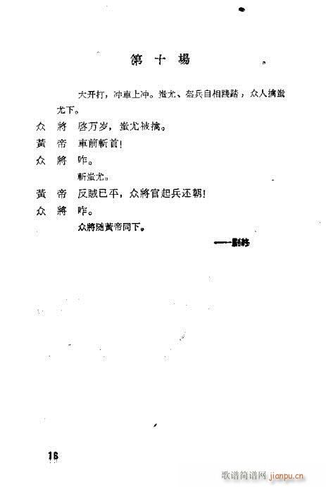 ��Ц�z������(�������V)34