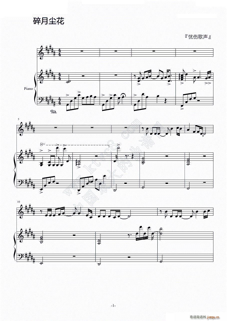 ���m��(����V)1